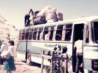 Frontera de Elqui