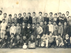 Tercer año de primaria de la Escuela N° 1