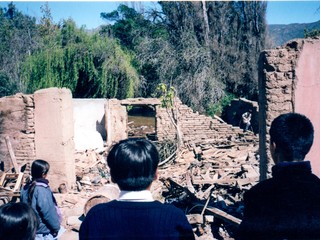 Inundación de Gualliguaica