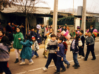 Caravana