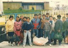 Viaje a las Olimpiadas Escolares Viaje a las Olimpiadas Escolares