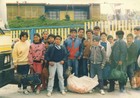 Viaje a las Olimpiadas Escolares Viaje a las Olimpiadas Escolares