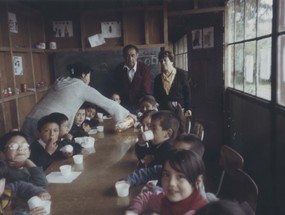 Celebración del Día de la Escuela