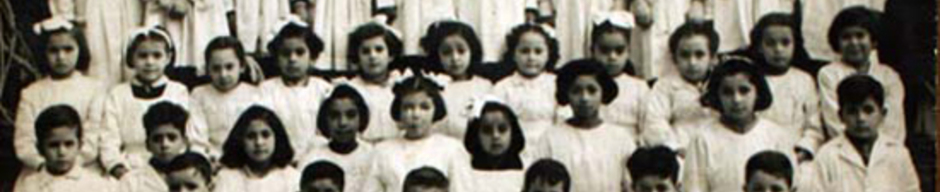 Alumnas Alumnas