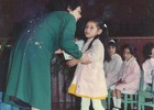 Licenciatura de Kinder Licenciatura de Kinder