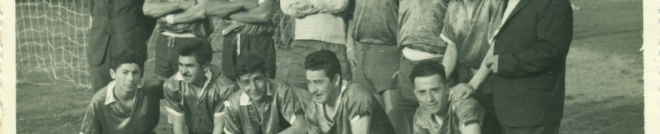 Club deportivo Eleuterio Ramírez Club deportivo Eleuterio Ramírez