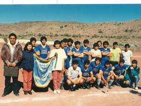 Club deportivo Juventud Lagarrigue