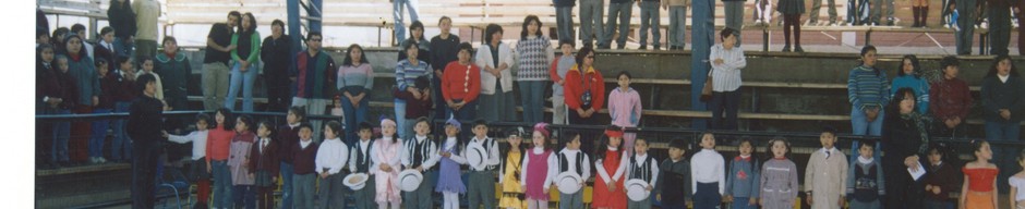 Escuela América de Combarbalá Escuela América de Combarbalá