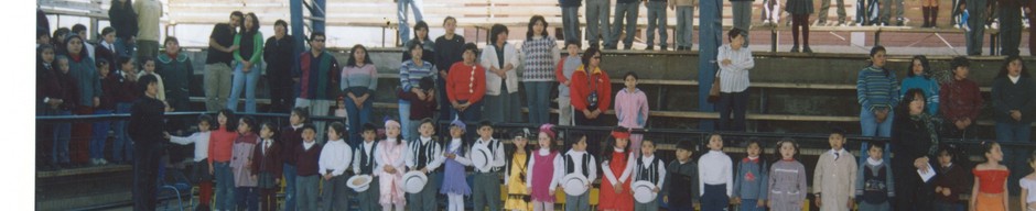 Escuela América de Combarbalá