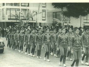 Equipo de básquetbol de la Escuela F-174