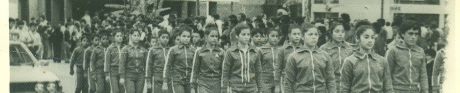 Equipo de básquetbol de la Escuela F-174 Equipo de básquetbol de la Escuela F-174