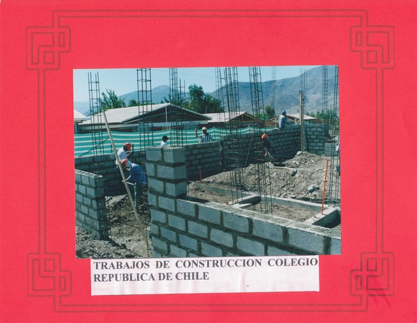 Construcción del colegio República de Chile Construcción del colegio República de Chile
