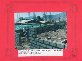 Construcción del colegio República de Chile Construcción del colegio República de Chile