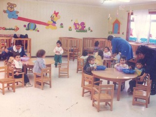 Jardín infantil de la población Inés de Bazán