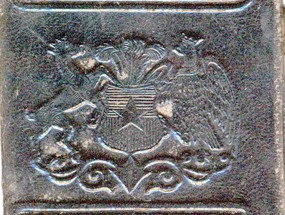 Cédula de identidad de Rosa Bolados Cédula de identidad de Rosa Bolados