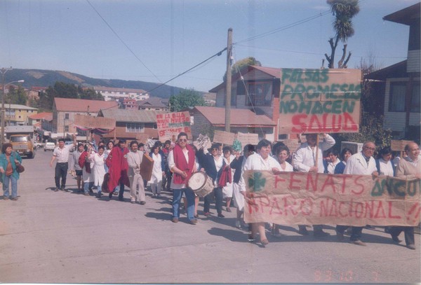 Paro de funcionarios del Hospital de Ancud Paro de funcionarios del Hospital de Ancud