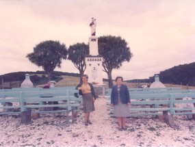 Santuario de la virgen del Carmen