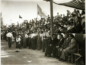 Inauguración de estadio