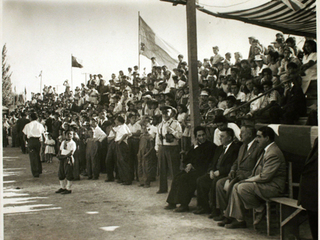 Inauguración de estadio Inauguración de estadio