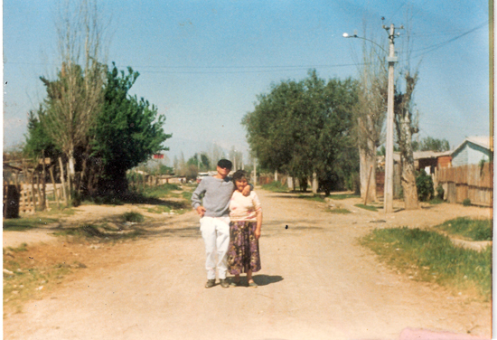 Calle Barrancas Calle Barrancas