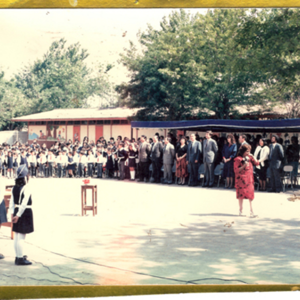 Escuela Alexander Graham Bell