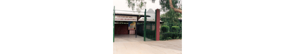 Escuela Alexander Graham Bell