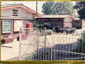 Entrada a una escuela de Pudahuel