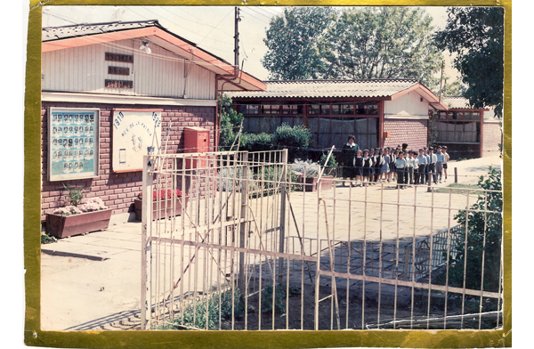 Entrada a una escuela de Pudahuel