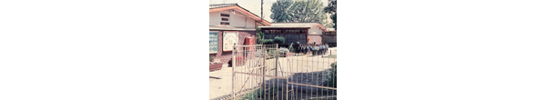 Entrada a una escuela de Pudahuel