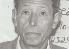 Luis Guajardo Luis Guajardo