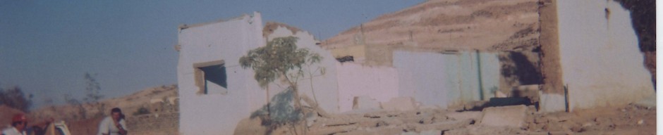 Casa de adobe en Churrumata Casa de adobe en Churrumata