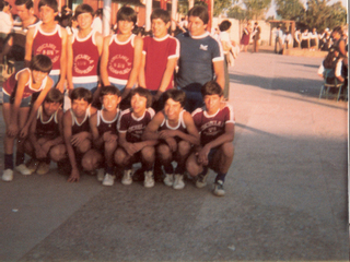 Selección de básquetbol Selección de básquetbol