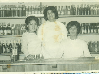 Bar del restaurante Costa Azul Bar del restaurante Costa Azul