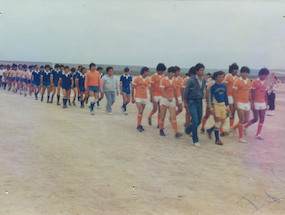 Inauguración del Estadio de Tongoy