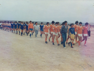 Inauguración del Estadio de Tongoy