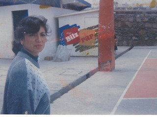 Erika Cortés Erika Cortés