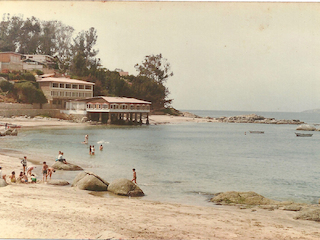 Discoteque Waikiki y playa de Quintero Discoteque Waikiki y playa de Quintero