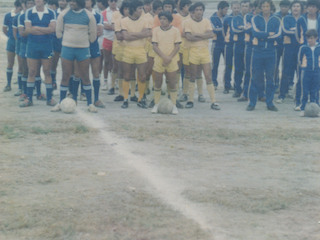 Partido de fútbol Partido de fútbol