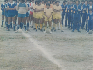 Partido de fútbol