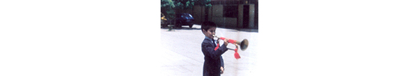 Escuela Estrella de Chile