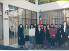 Inauguración de la Biblioteca Regional de Puerto Montt