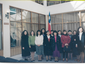 Inauguración de la Biblioteca Regional de Puerto Montt