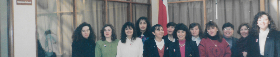 Inauguración de la Biblioteca Regional de Puerto Montt