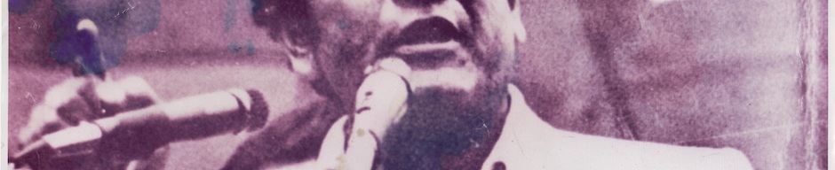 Héctor Cuevas Héctor Cuevas
