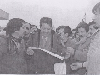 Bienvenida de Héctor Cuevas Bienvenida de Héctor Cuevas