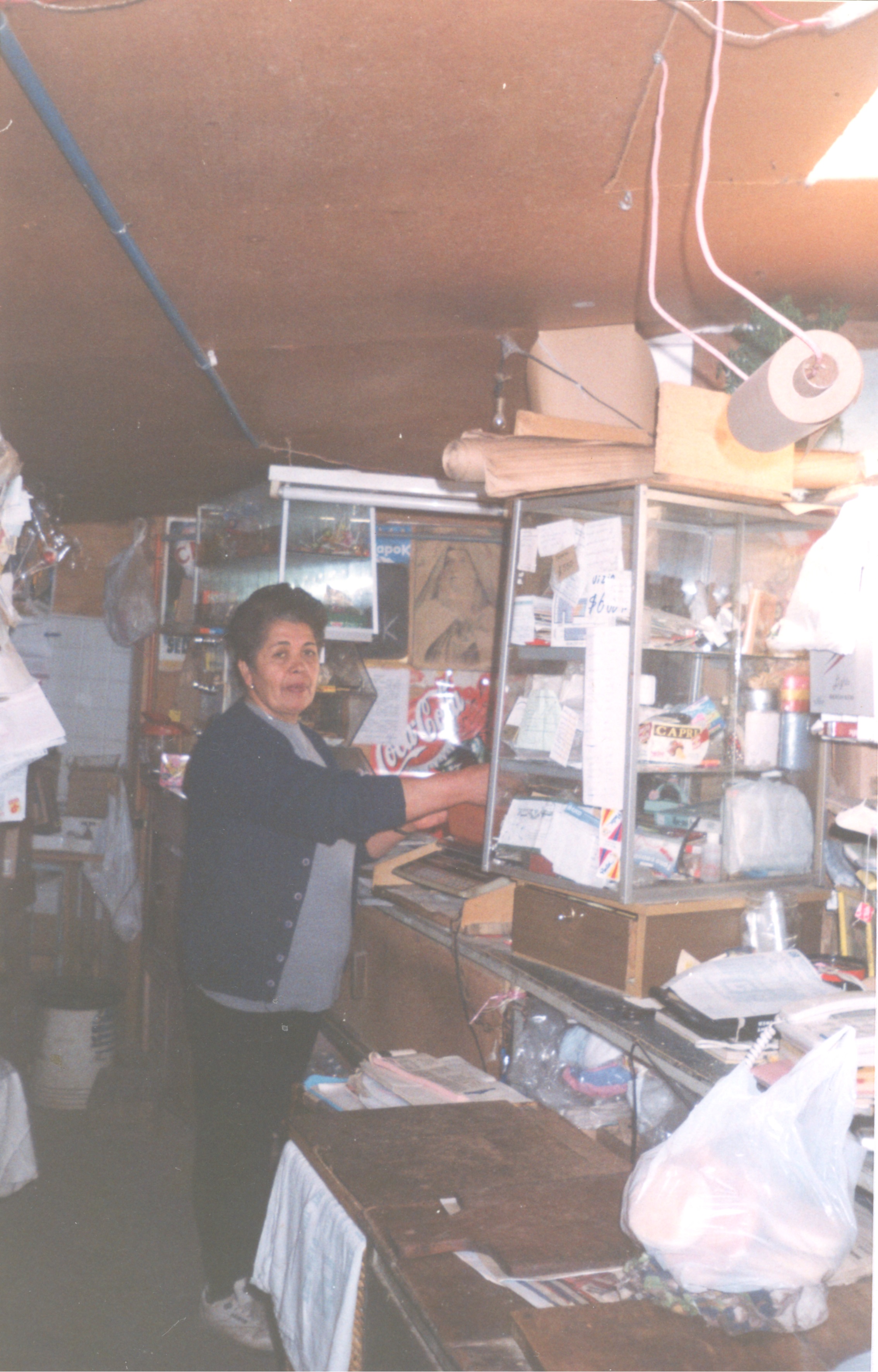 Yolanda Salinas Yolanda Salinas