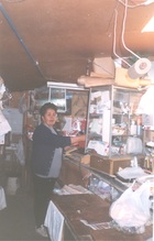 Yolanda Salinas Yolanda Salinas
