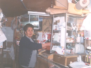 Yolanda Salinas Yolanda Salinas