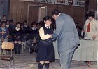 Premio al primer lugar de la Escuela E-120 Premio al primer lugar de la Escuela E-120
