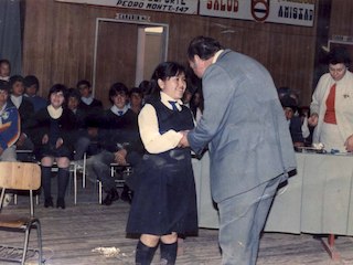 Premio al primer lugar de la Escuela E-120 Premio al primer lugar de la Escuela E-120